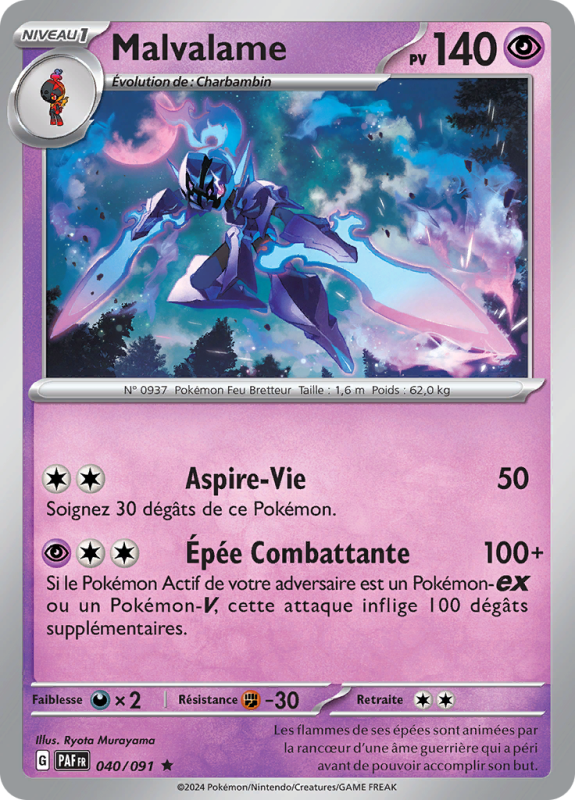 Carte Pokémon Malvalame 040/091 Holographique Destinées de Paldea