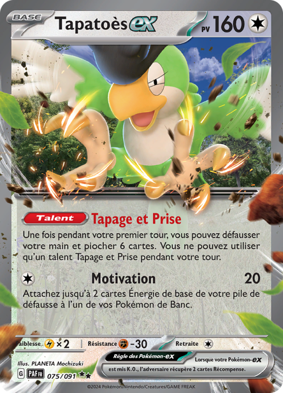 Carte Pokémon Tapatoès-ex 075/091 Double rare Destinées de Paldea