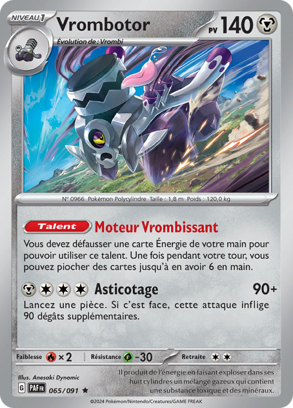 Carte Pokémon Vrombotor 065/091 Holographique Destinées de Paldea