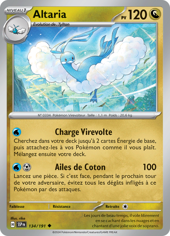 Carte Pokémon Altaria 134/191 Peu commune Étincelles Déferlantes
