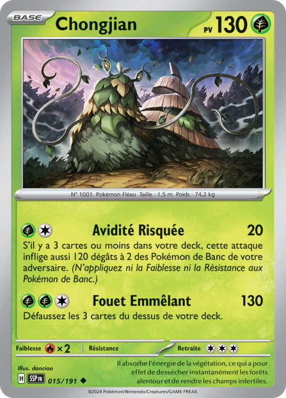 Carte Pokémon Chongjian 015/191 Peu commune Étincelles Déferlantes