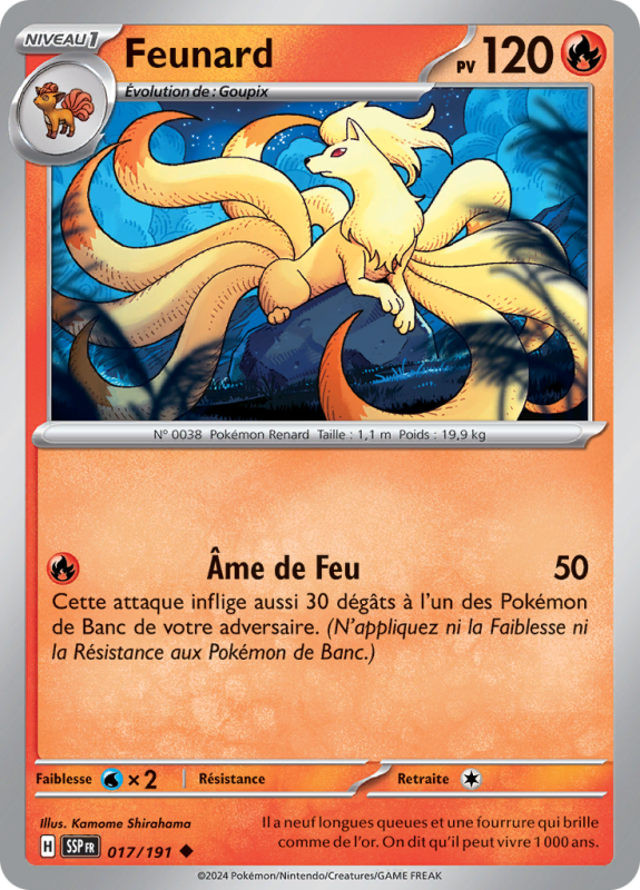 Carte Pokémon Feunard 017/191 Peu commune Étincelles Déferlantes