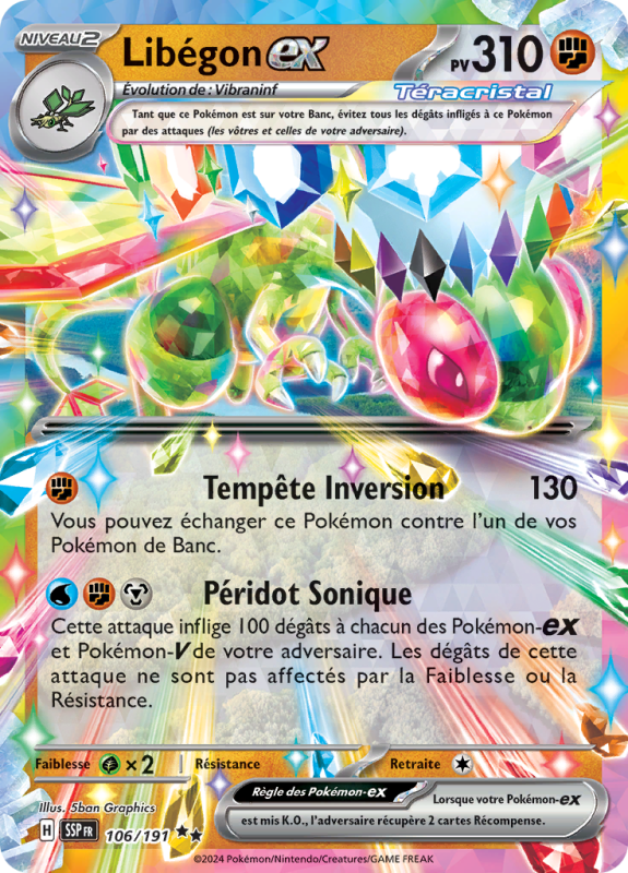Carte Pokémon Libégon-ex 106/191 Double rare Étincelles Déferlantes