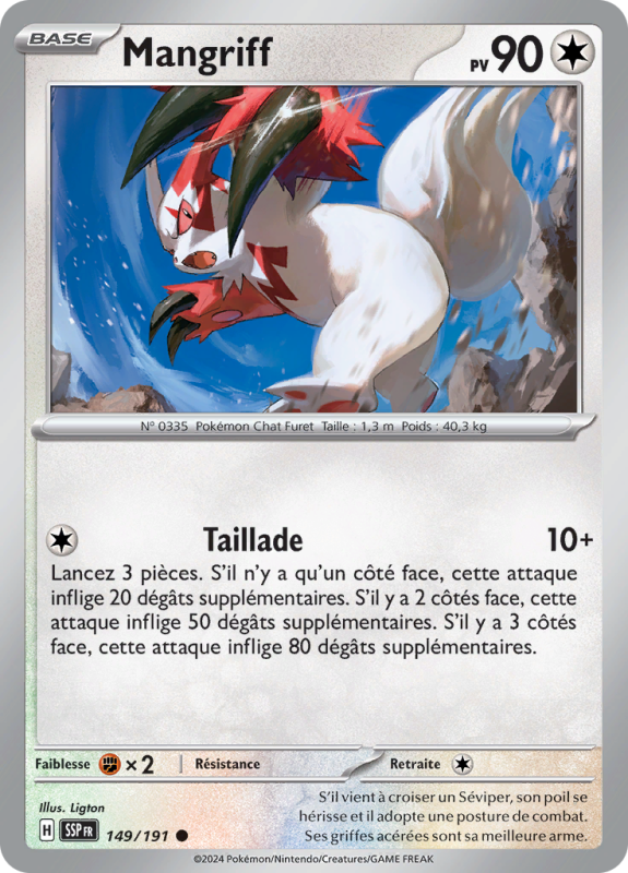 Carte Pokémon Mangriff 149/191 Commune Étincelles Déferlantes