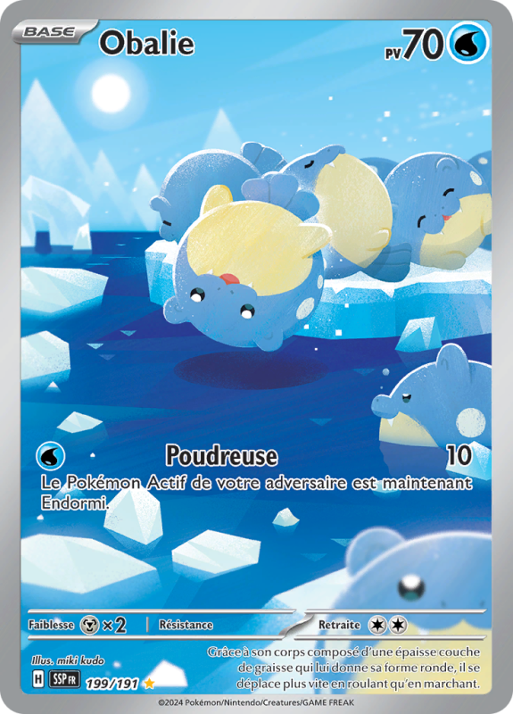 Carte Pokémon Obalie 199/191 AR Étincelles Déferlantes