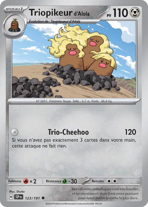 Carte Pokémon Triopikeur d'Alola 123/191 Peu commune Étincelles Déferlantes