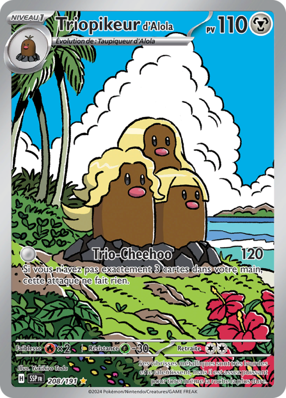 Carte Pokémon Triopikeur d'Alola 208/191 AR Étincelles Déferlantes