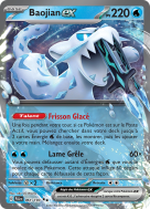 Carte Pokémon Baojian-ex 061/193 Double rare Évolutions à Paldea