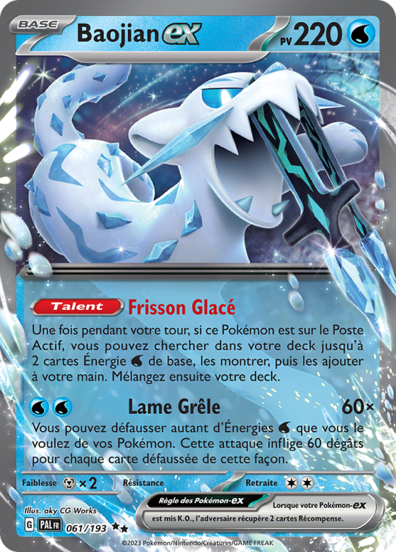 Carte Pokémon Baojian-ex 061/193 Double rare Évolutions à Paldea