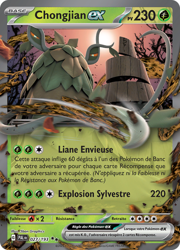 Carte Pokémon Chongjian-ex 027/193 Double rare Évolutions à Paldea