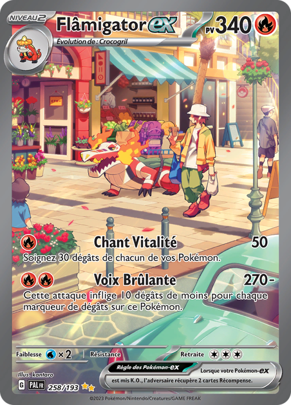 Carte Pokémon Flâmigator-ex 258/193 Alternative Évolutions à Paldea