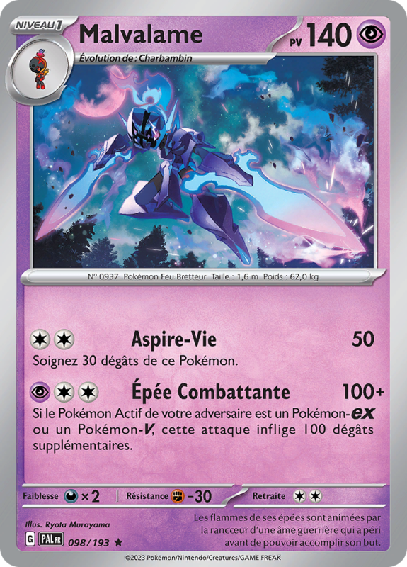 Carte Pokémon Malvalame 098/193 Holographique Évolutions à Paldea
