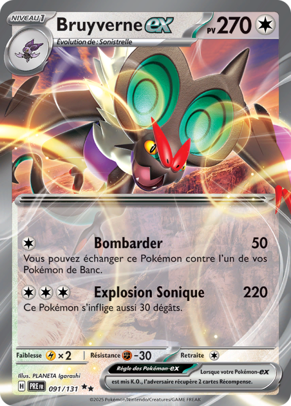 Carte Pokémon Bruyverne-ex 091/131 Double rare Évolutions Prismatiques