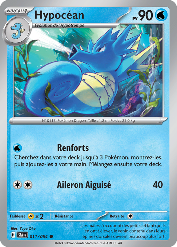 Carte Pokémon Hypocéan 011/064 Commune Fable Nébuleuse