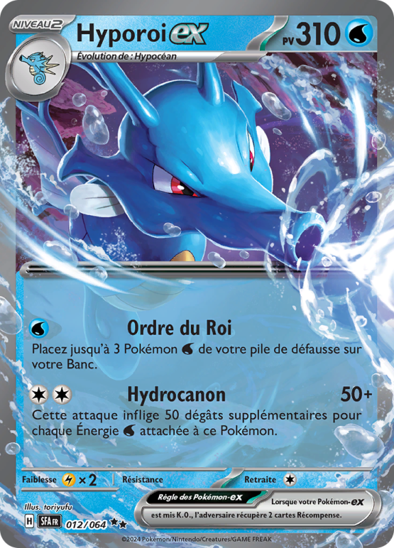 Carte Pokémon Hyporoi-ex 012/064 Double rare Fable Nébuleuse