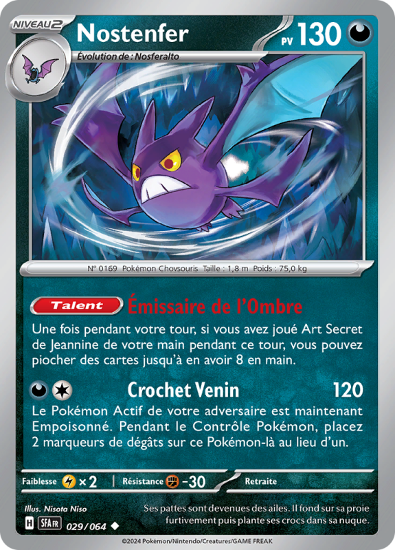 Carte Pokémon Nostenfer 029/064 Peu commune Fable Nébuleuse