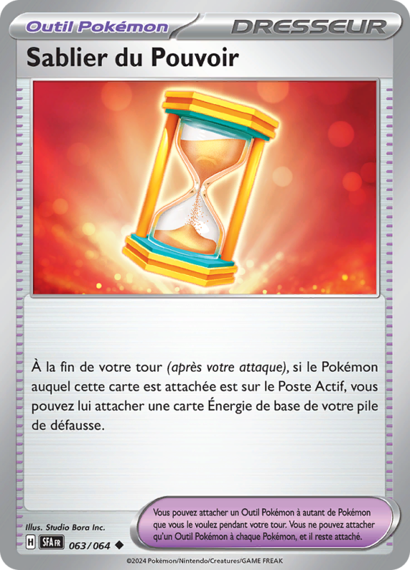 Carte Pokémon Sablier du Pouvoir 063/064 Peu commune Fable Nébuleuse
