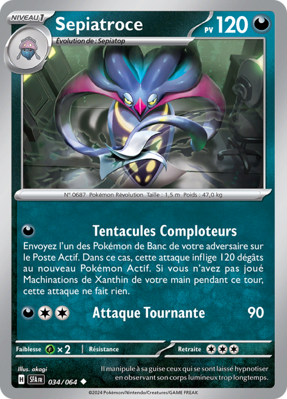 Carte Pokémon Sepiatroce 034/064 Peu commune Fable Nébuleuse