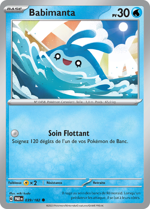 Carte Pokémon Babimanta 039/182 Commune Faille Paradoxe