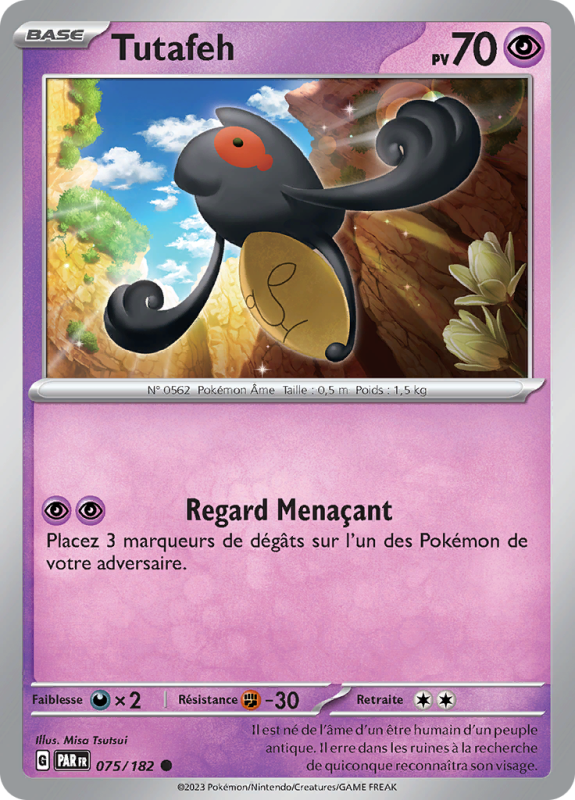 Carte Pokémon Tutafeh 075/182 Commune Faille Paradoxe
