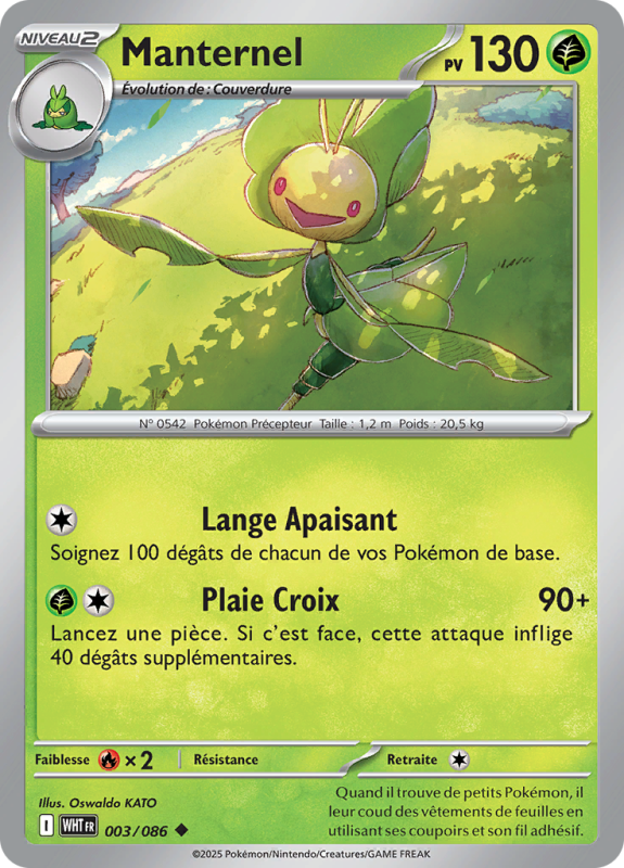 Carte Pokémon Manternel 003/086 Peu commune Flamme Blanche