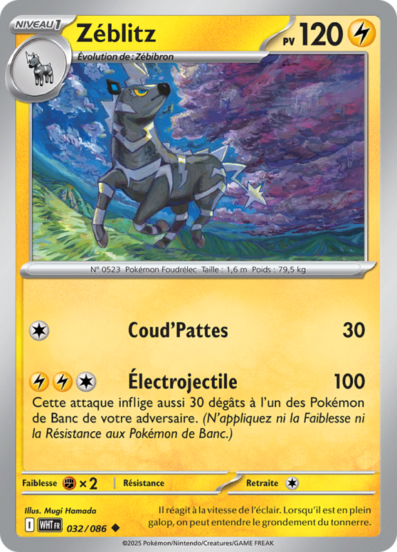 Carte Pokémon Zéblitz 032/086 Peu commune Flamme Blanche
