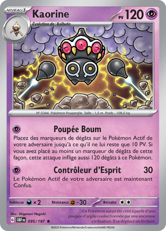 Carte Pokémon Kaorine 095/197 Holographique Flammes Obsidiennes