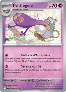 Carte Pokémon Polthégeist 098/197 Peu commune Flammes Obsidiennes