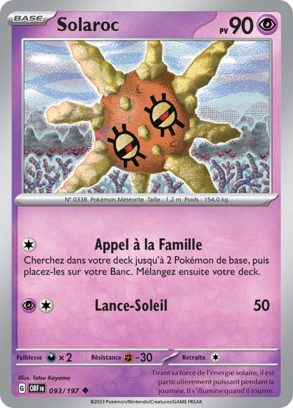 Carte Pokémon Solaroc 093/197 Peu commune Flammes Obsidiennes