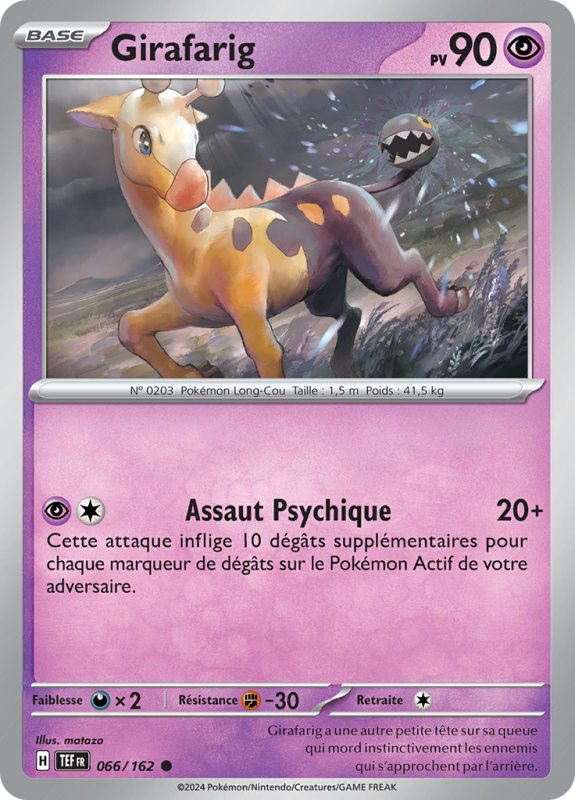 Carte Pokémon Girafarig 066/162 Commune Forces Temporelles
