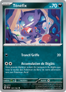 Carte Pokémon Ténéfix 107/162 Peu commune Forces Temporelles