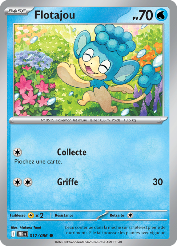 Carte Pokémon Flotajou 017/086 Commune Foudre Noire