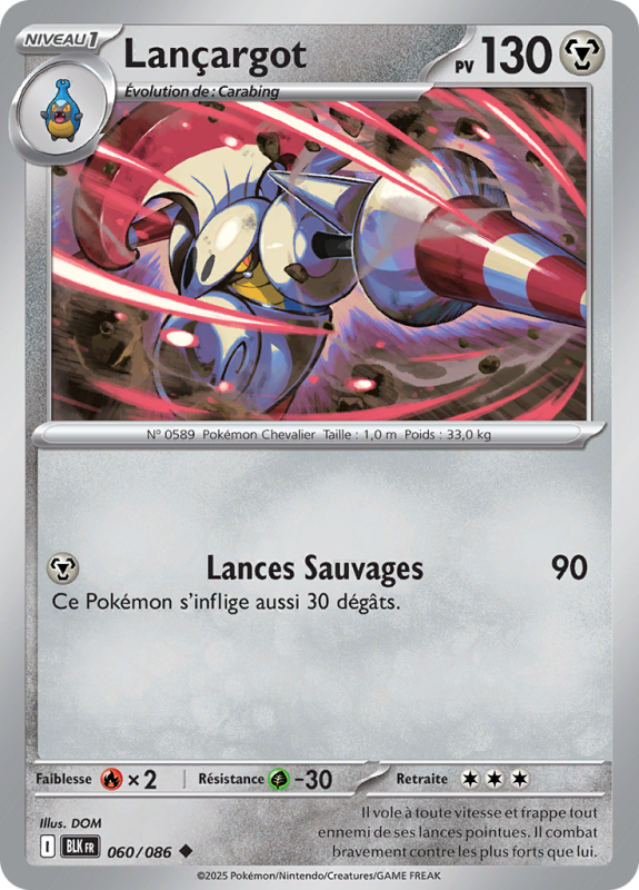 Carte Pokémon Lançargot 060/086 Peu commune Foudre Noire