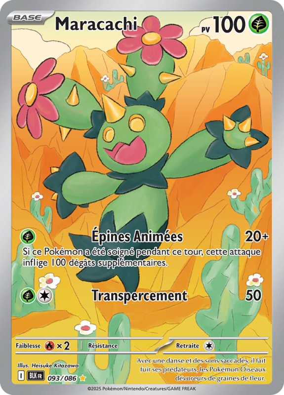 Carte Pokémon Maracachi 093/086 AR Foudre Noire