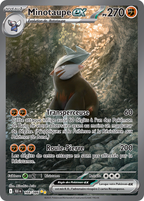 Carte Pokémon Minotaupe-ex 168/086 Alternative Foudre Noire