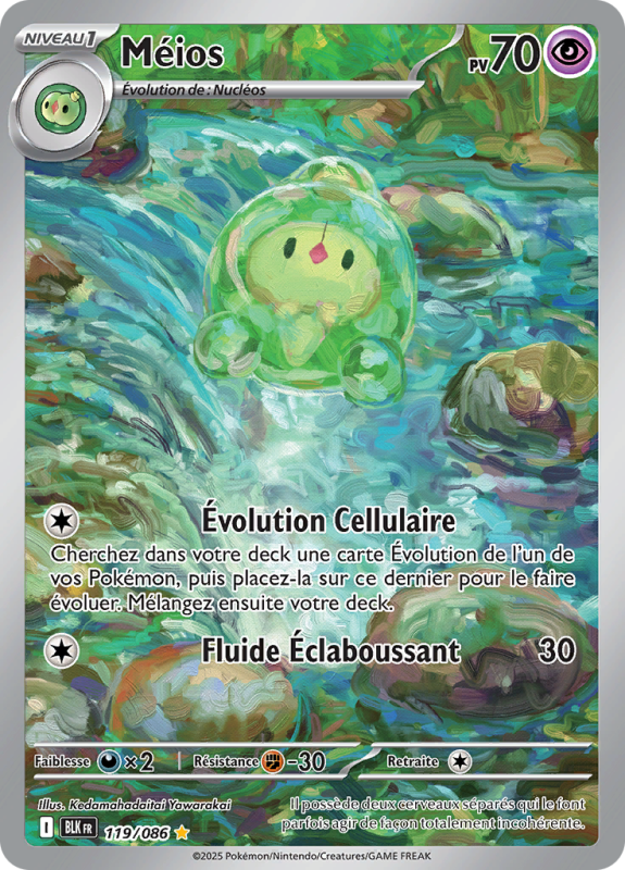 Carte Pokémon Méios 119/086 AR Foudre Noire