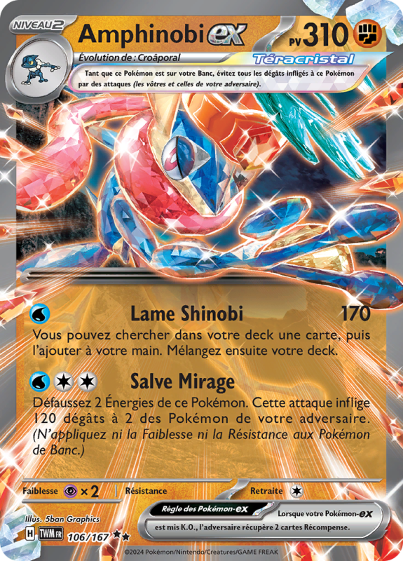 Carte Pokémon Amphinobi-ex 106/167 Double rare Mascarade Crépusculaire