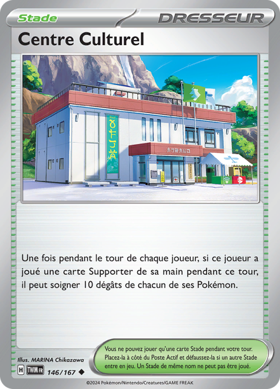 Carte Pokémon Centre Culturel 146/167 Peu commune Mascarade Crépusculaire