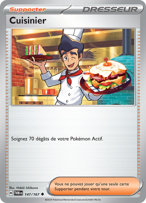 Carte Pokémon Cuisinier 147/264 Peu commune Mascarade Crépusculaire