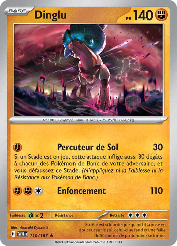Carte Pokémon Dinglu 110/167 Holographique Mascarade Crépusculaire