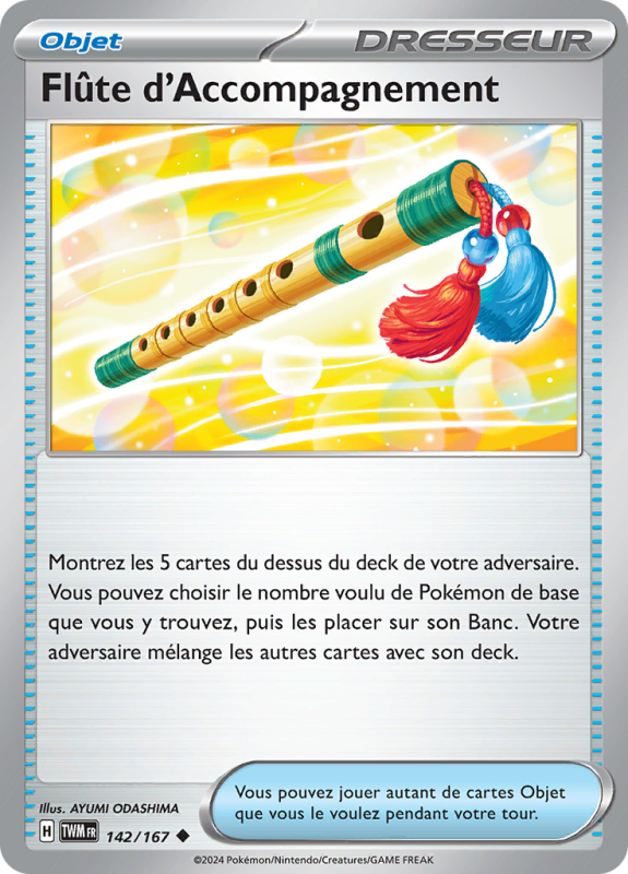 Carte Pokémon Flûte d'Accompagnement 142/167 Peu commune Mascarade Crépusculaire