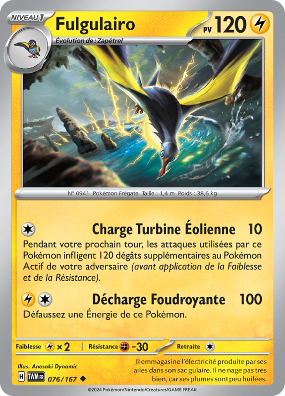 Carte Pokémon Fulgulairo 076/167 Peu commune Mascarade Crépusculaire