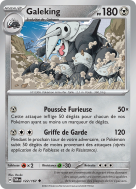 Carte Pokémon Galeking 122/167 Peu commune Mascarade Crépusculaire