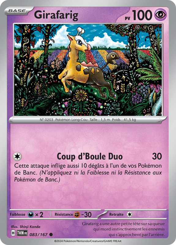 Carte Pokémon Girafarig 083/167 Commune Mascarade Crépusculaire
