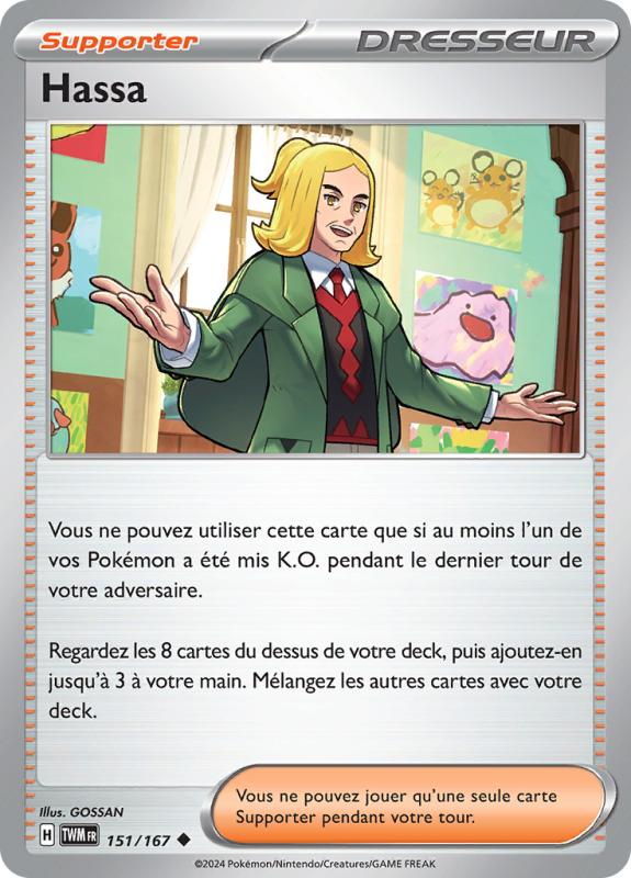 Carte Pokémon Hassa 151/167 Peu commune Mascarade Crépusculaire