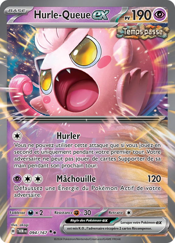 Carte Pokémon Hurle-Queue-ex 094/167 Double rare Mascarade Crépusculaire