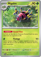 Carte Pokémon Migalos 005/167 Peu commune Mascarade Crépusculaire