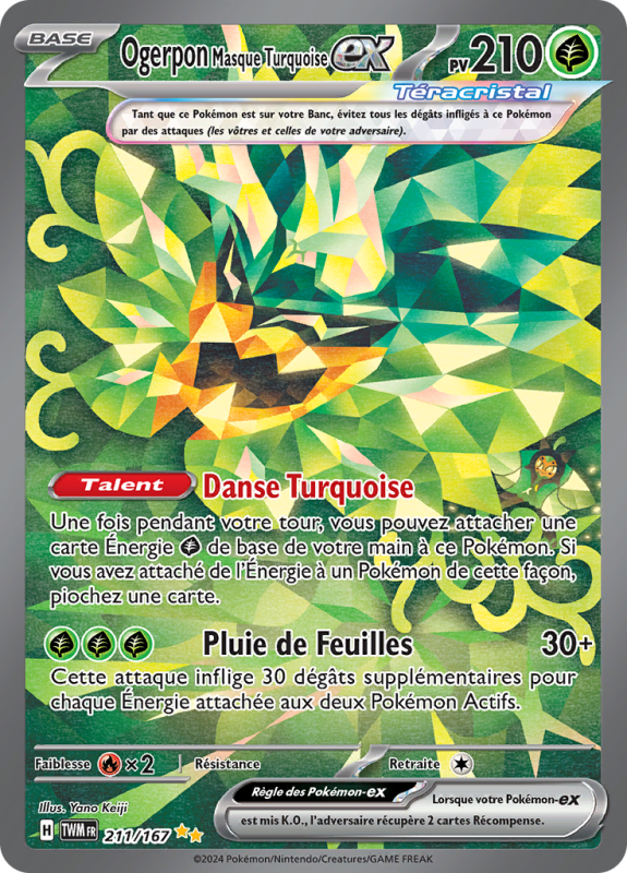 Carte Pokémon Ogerpon Masque Turquoise-ex 211/167 Alternative Mascarade Crépusculaire