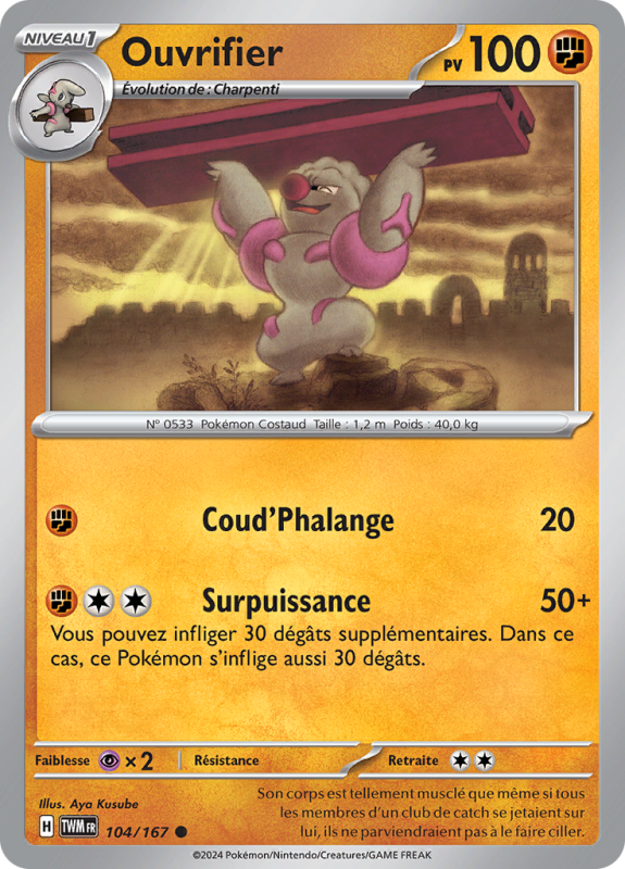 Carte Pokémon Ouvrifier 104/167 Commune Mascarade Crépusculaire