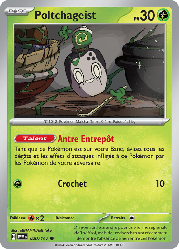 Carte Pokémon Poltchageist 020/167 Commune Mascarade Crépusculaire